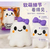 Bow Ghost Slow Rebound Toy