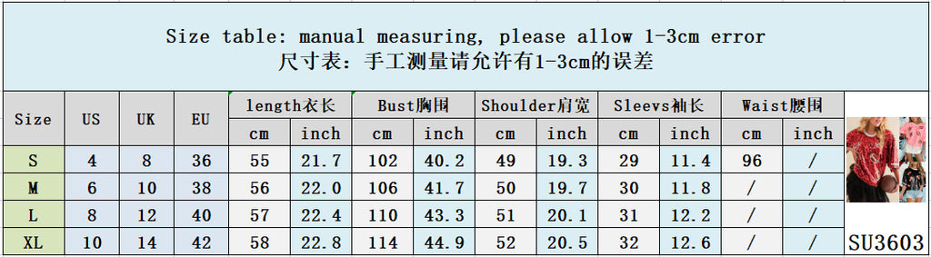 Sequined Football Half-Sleeved T-Shirt | Preorder