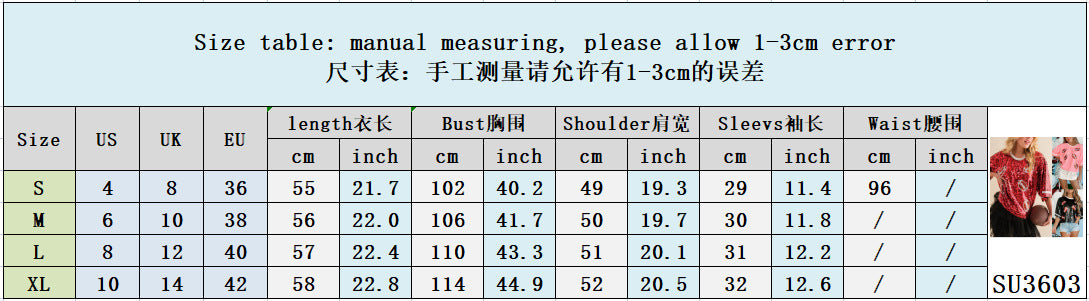 Sequined Football Half-Sleeved T-Shirt | Preorder